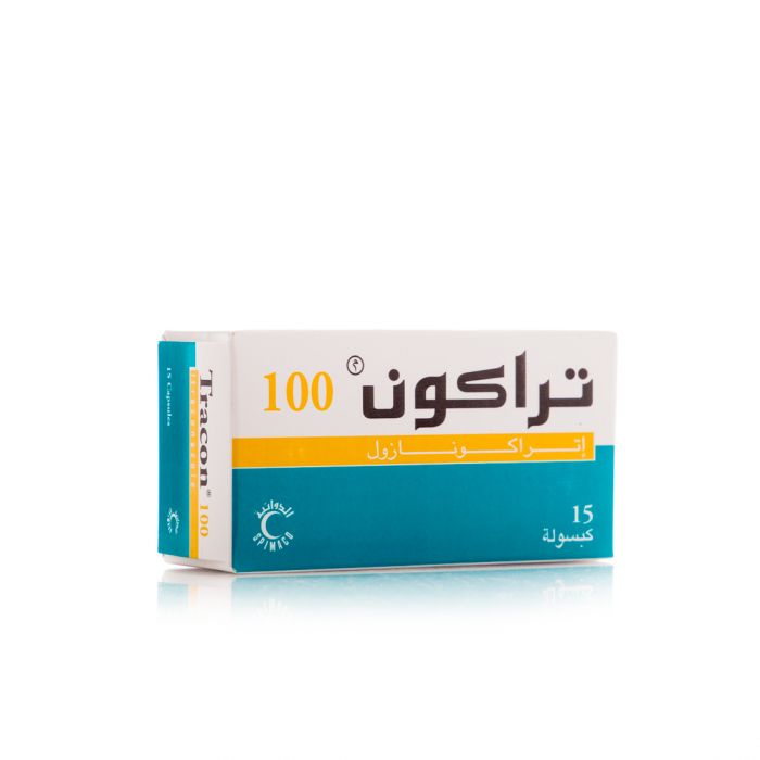 حبوب تراكون