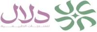 مندوب المتجر