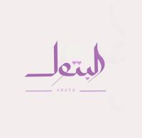 مندوب المتجر
