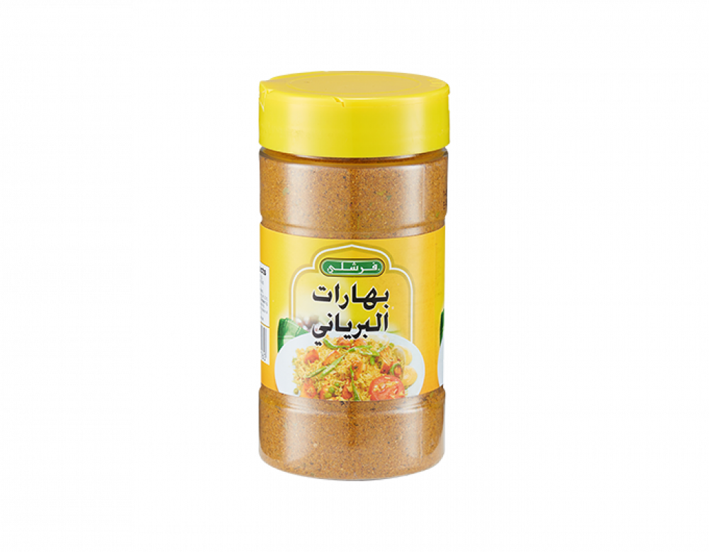 بهارات برياني