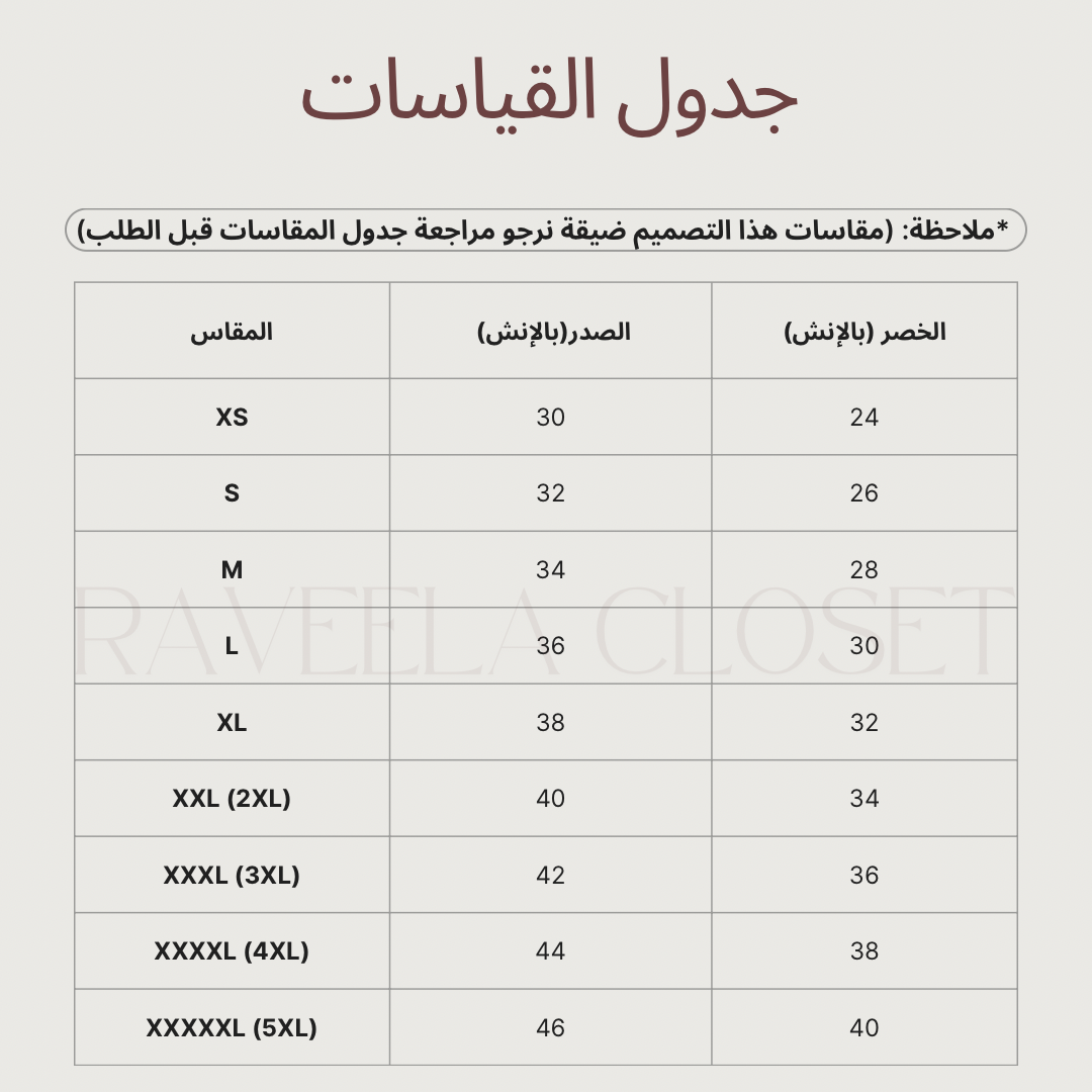 IMG_5321.png