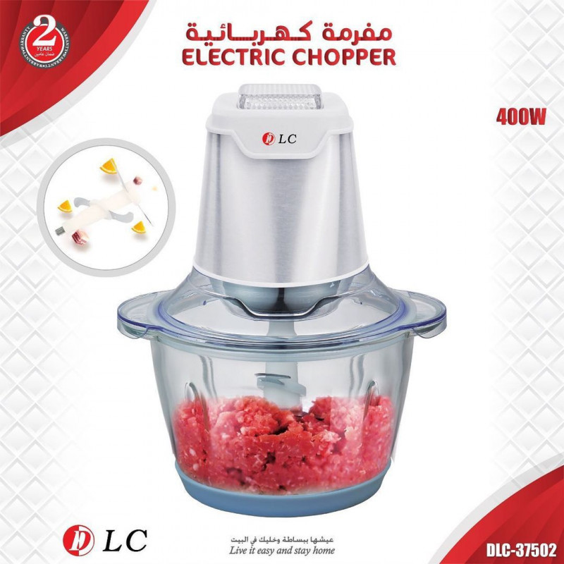 مفرمه كهربائيه وقطاعه 37502