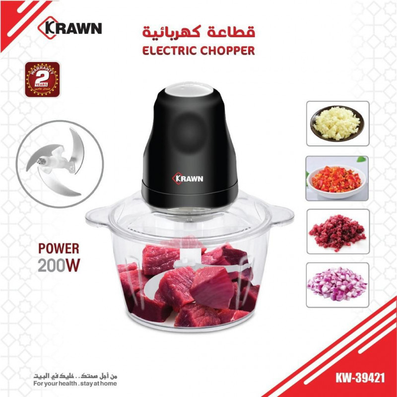 قطاعة كهربائية 39421