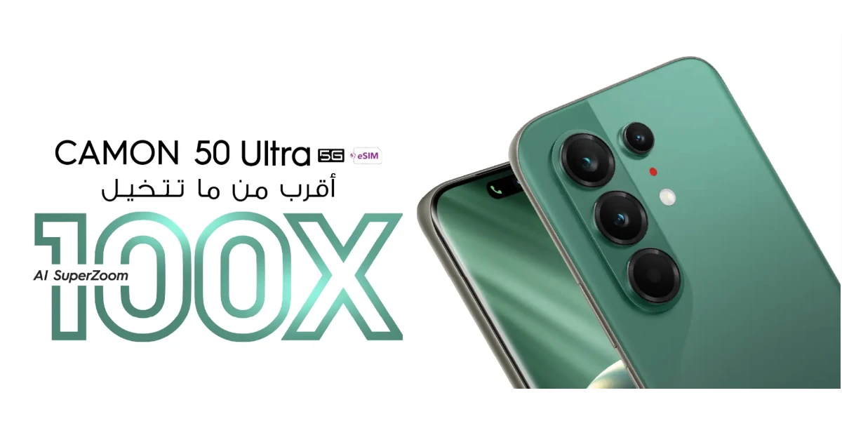  جوال تكنو كامون 50 ألترا