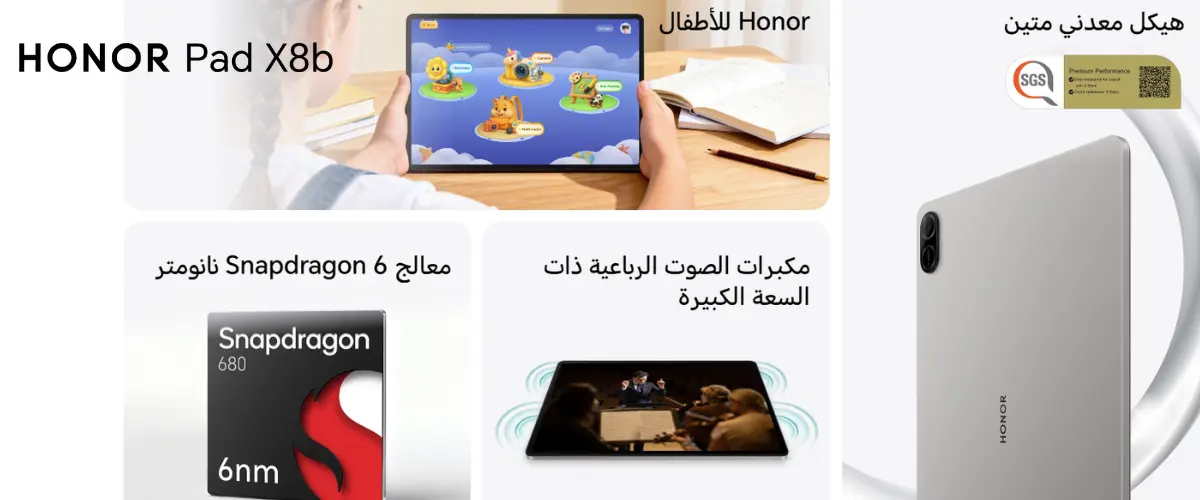 اخىخق حشي ء8لا