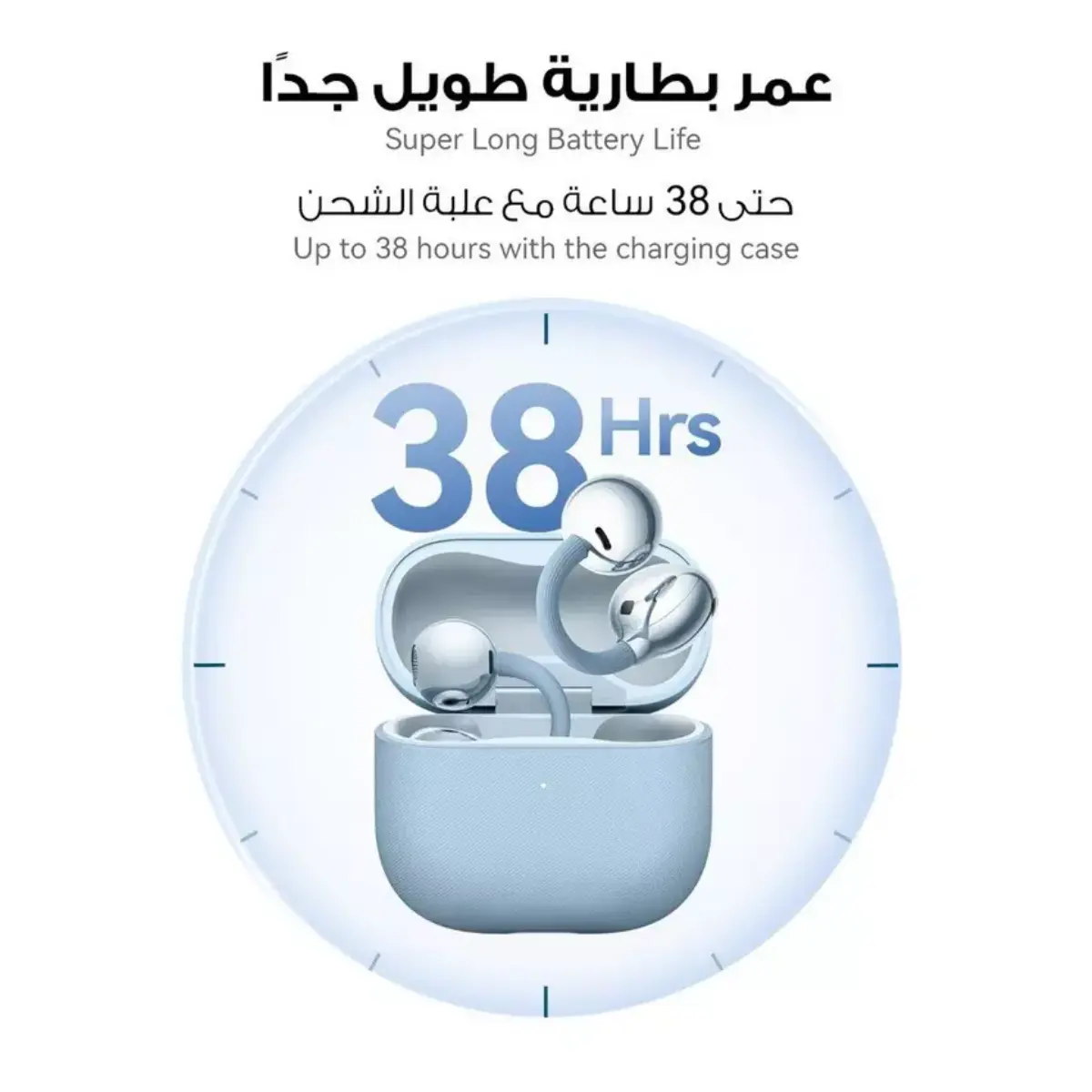 هواوي فري كليب 2