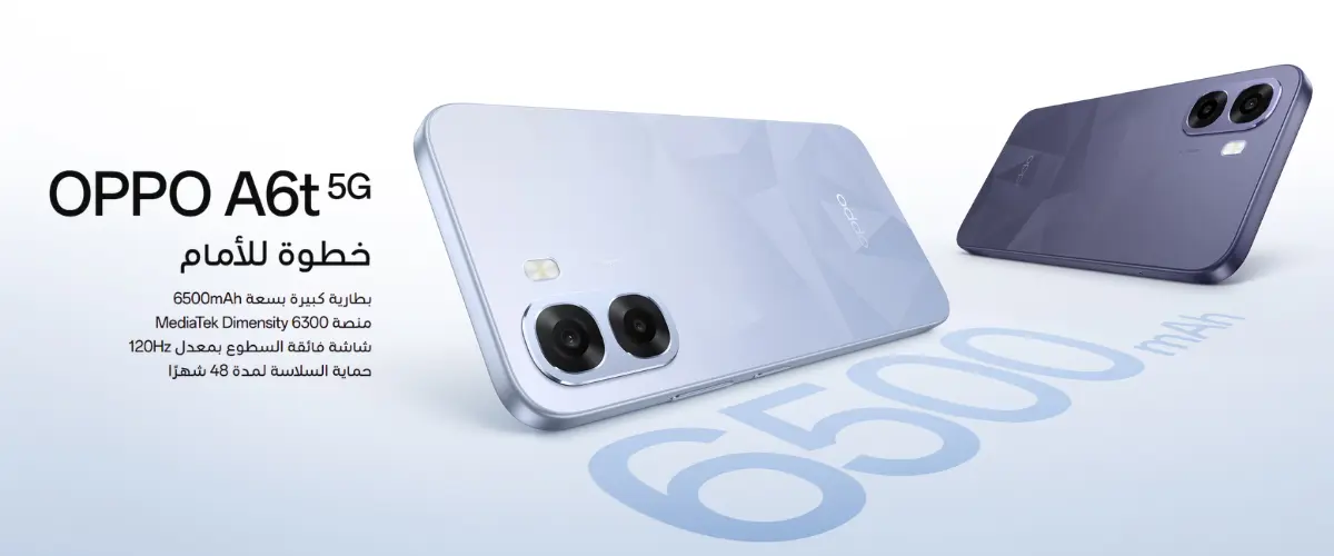 اوبو A6t ذاكرة 256 جيجا 6 رام 5G بنفسجي