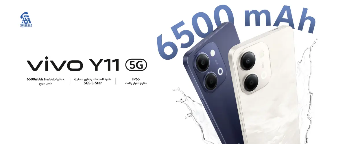 فيفو Y11 ذاكرة 128 جيجا 4 رام 5G - بلاتيني