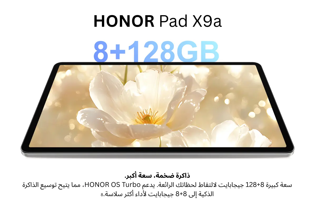 Honor Pad X9a