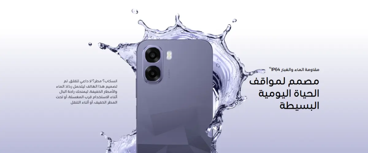 اوبو A6t ذاكرة 256 جيجا 6 رام 5G بنفسجي