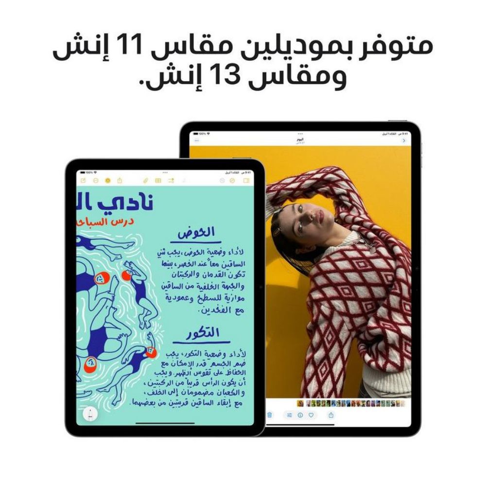 ابل ايباد اير 11 إنش M3