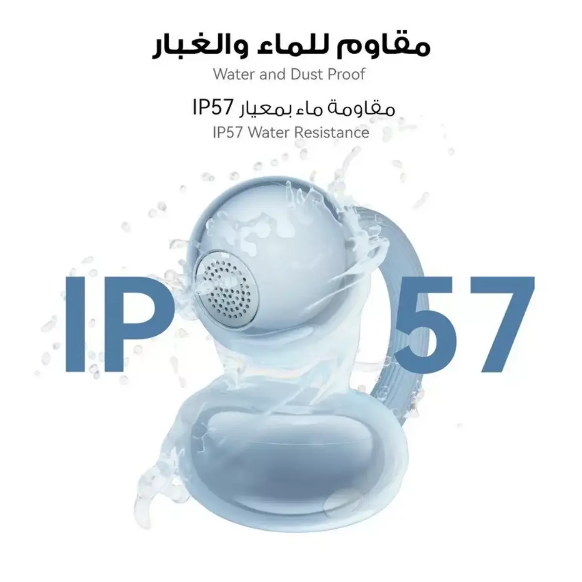 هواوي فري كليب 2
