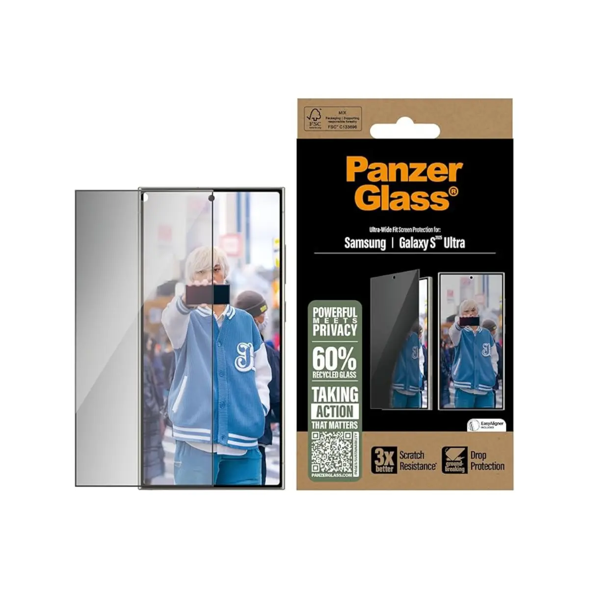لقافة خصوصية لسامسونج S25 ألترا من بانزر جلاس