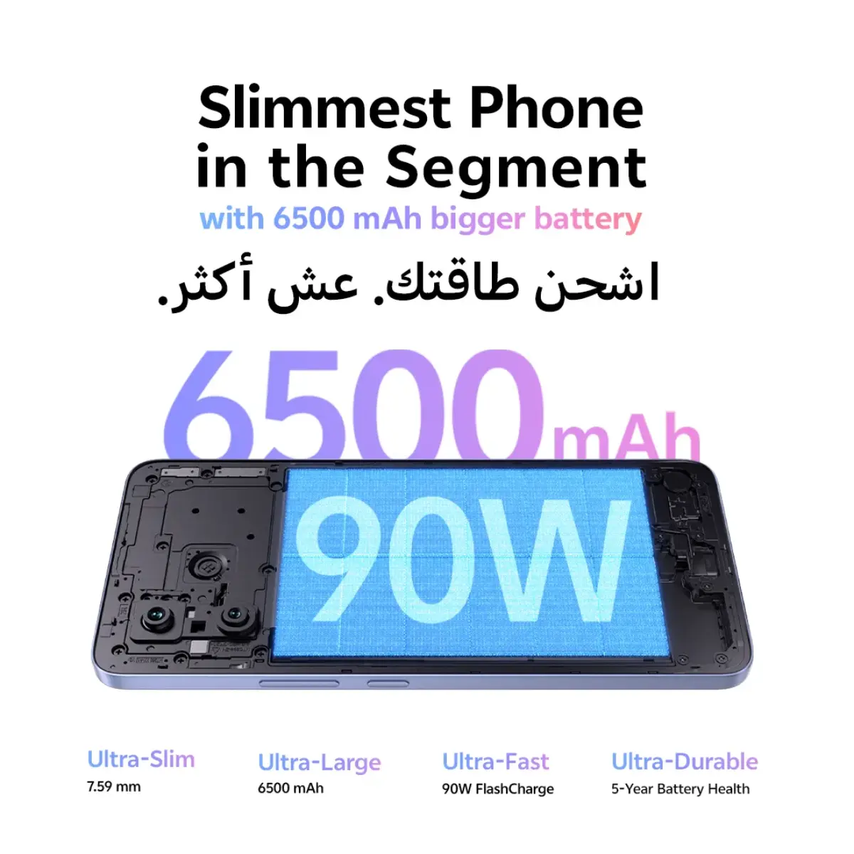 فيفو V60 لايت 256 جيجا