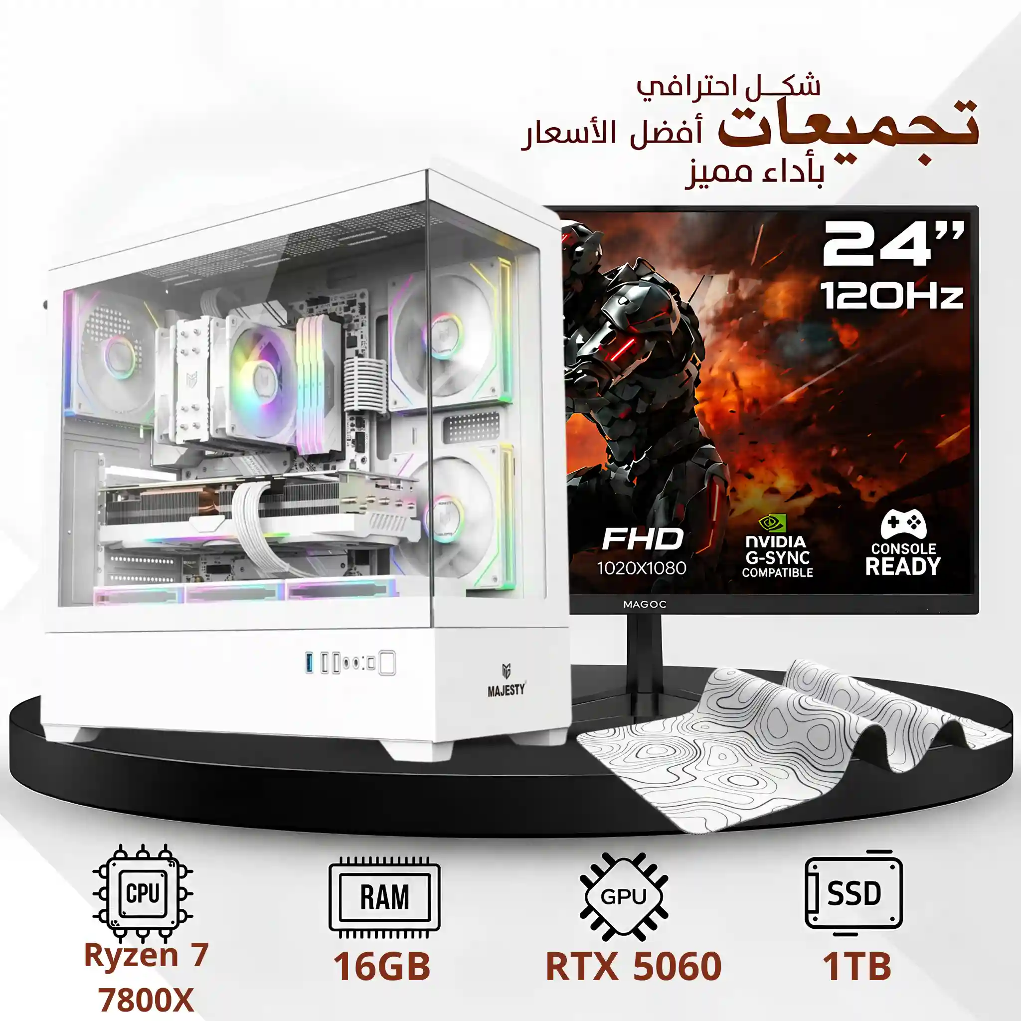Gaming PC Build 