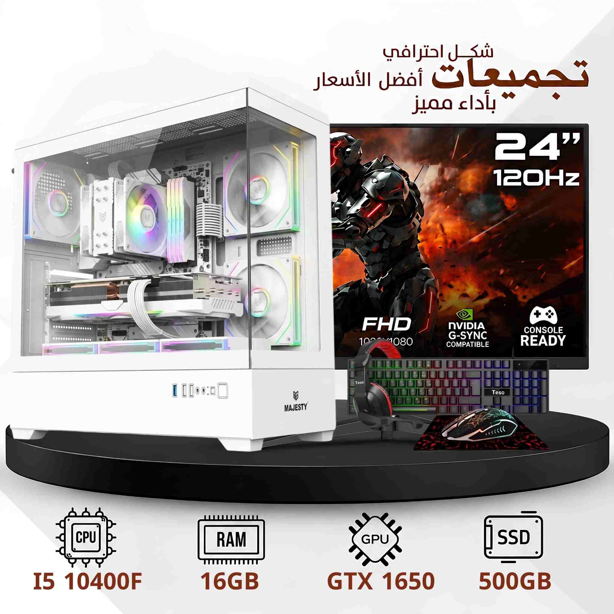 Gaming PC build with a 24-inch Acer monitor and a 1650 graphics card