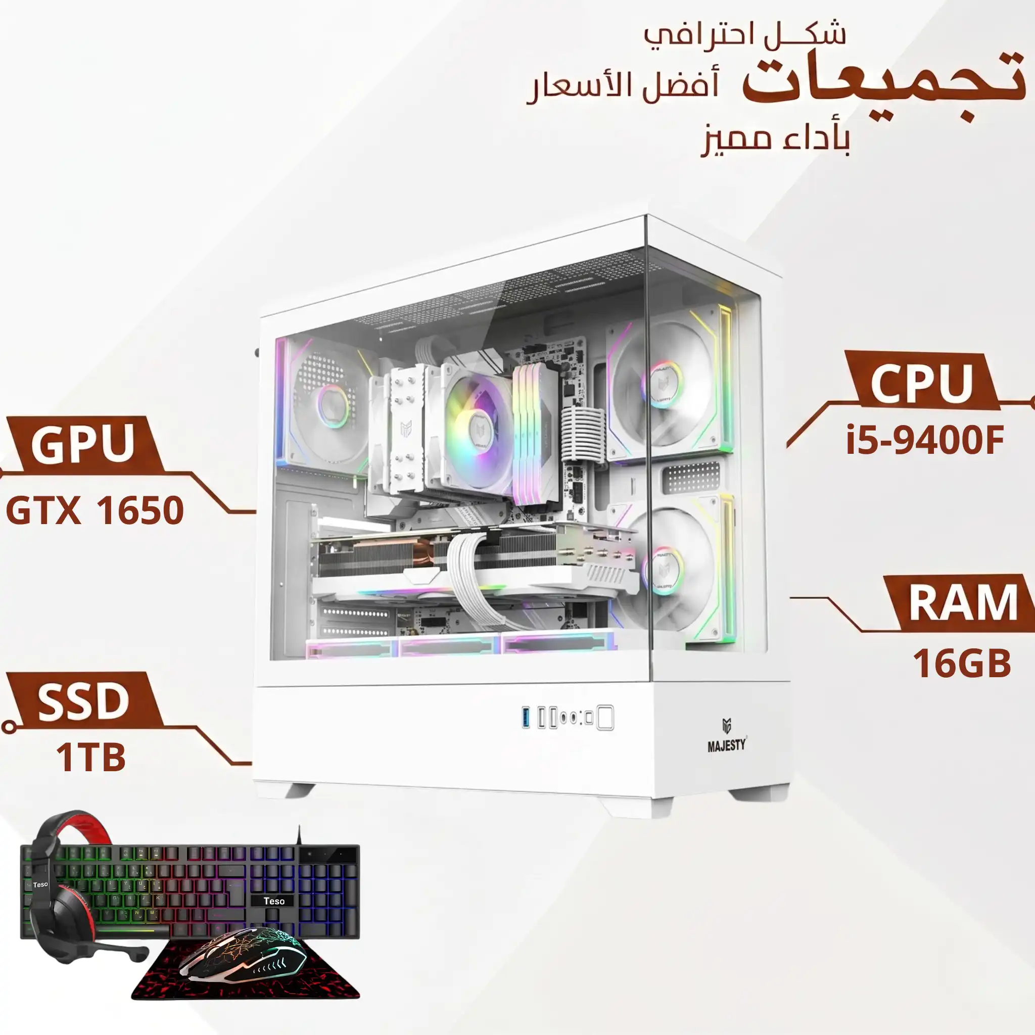 Gaming PC Build