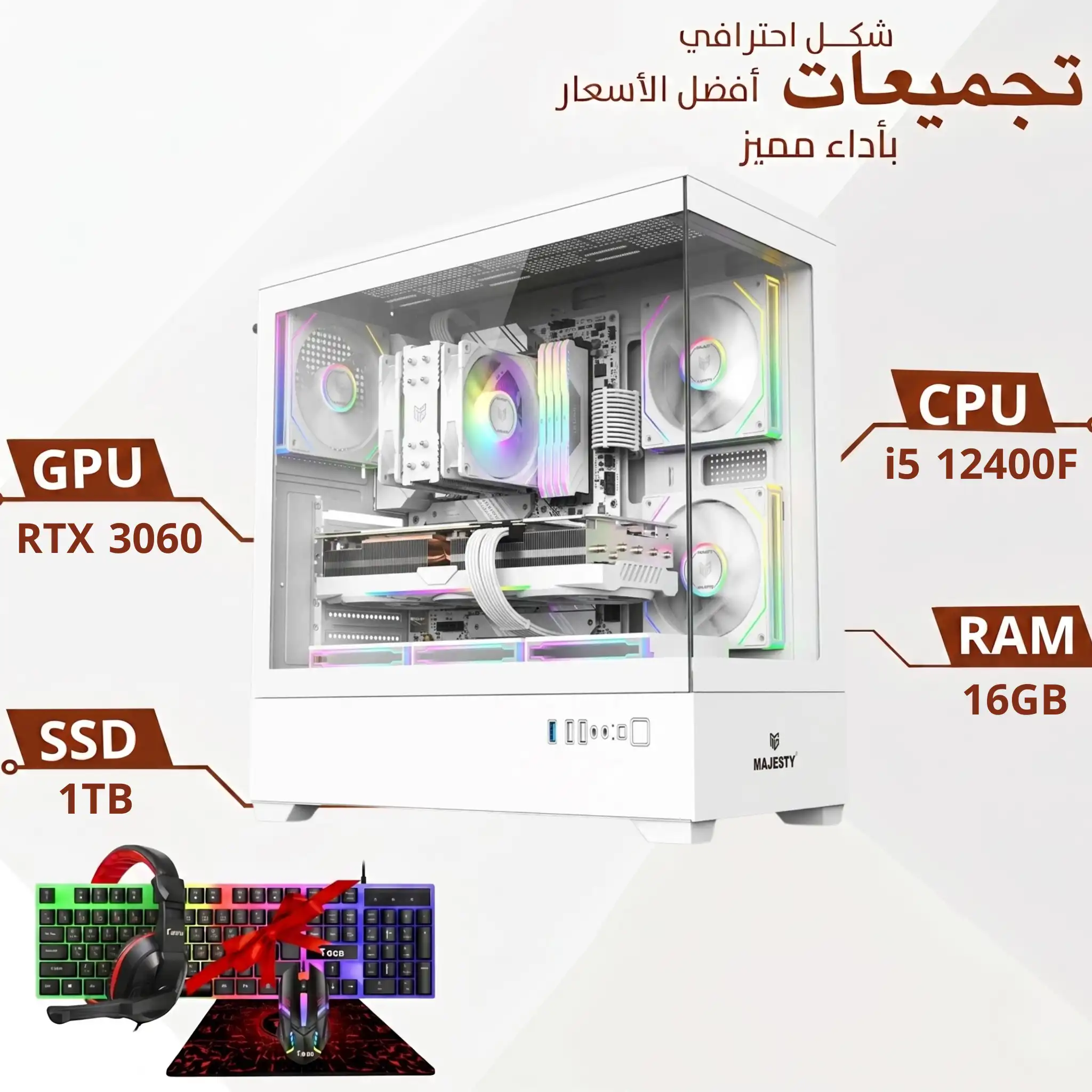 Professional PC Build | RTX 3060 with i5-12400F Processor