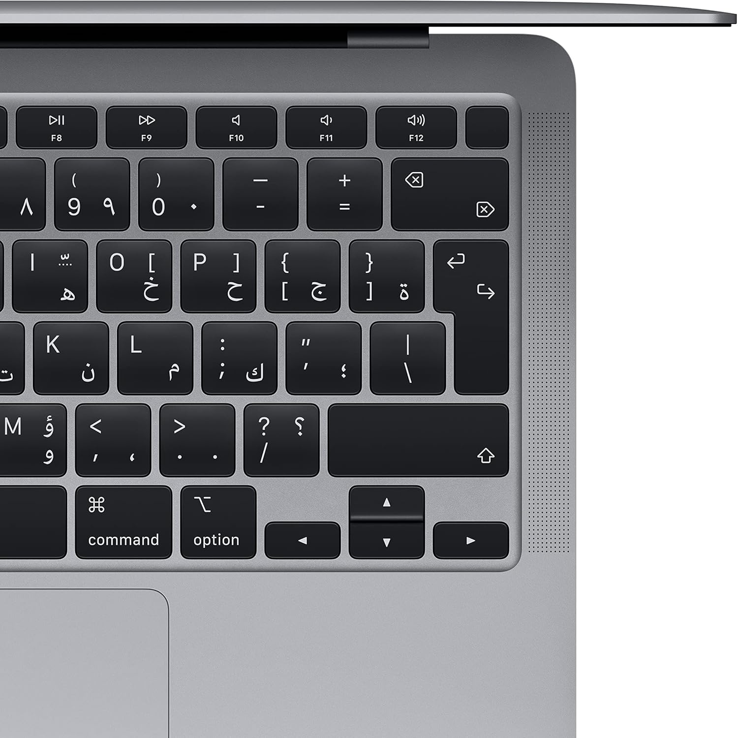 MacBook Air 2020