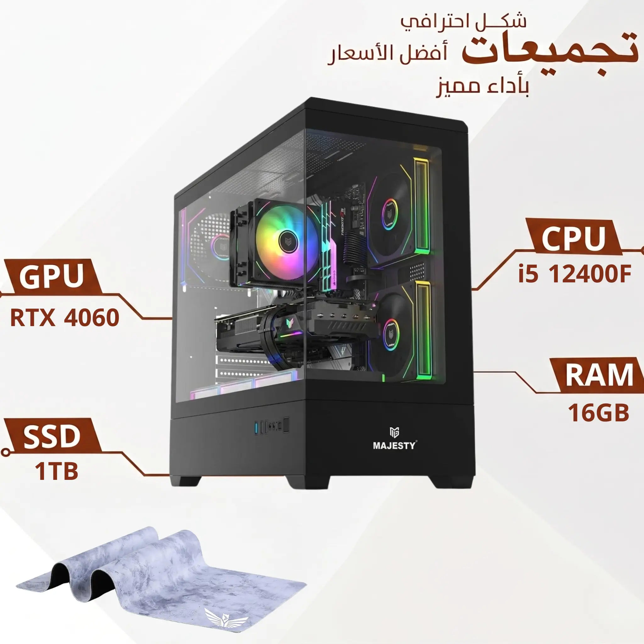 Professional gaming PC build designed for gaming with RTX 4060