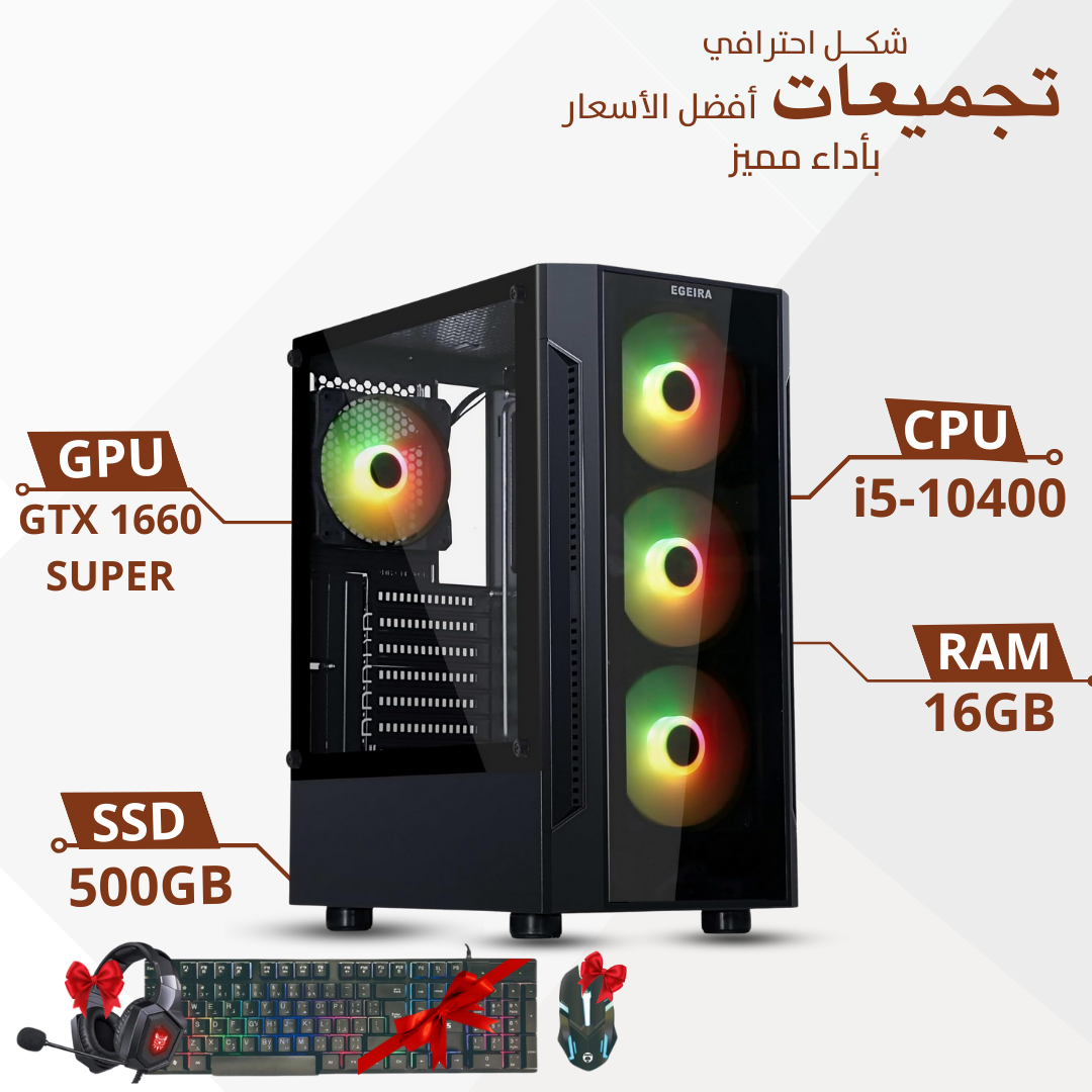 10th Gen I5 10400f With Gtx 1660 Super Intel I5 I5 10th Gtx 1660
