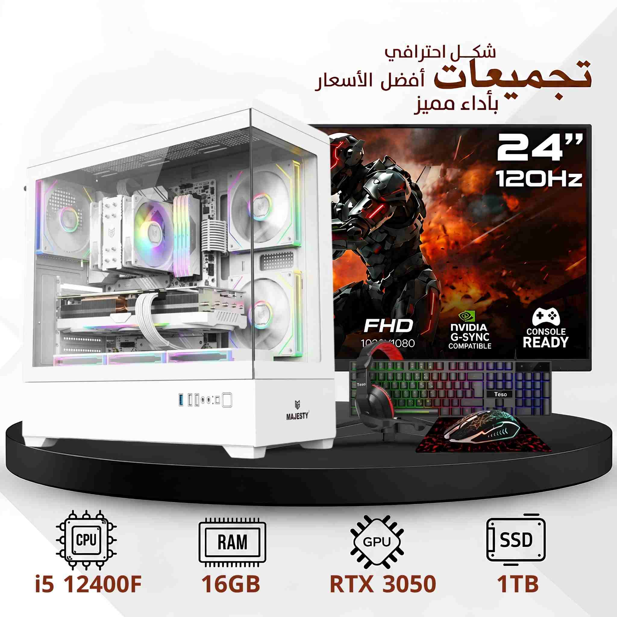 Professional PC build with RTX 3050