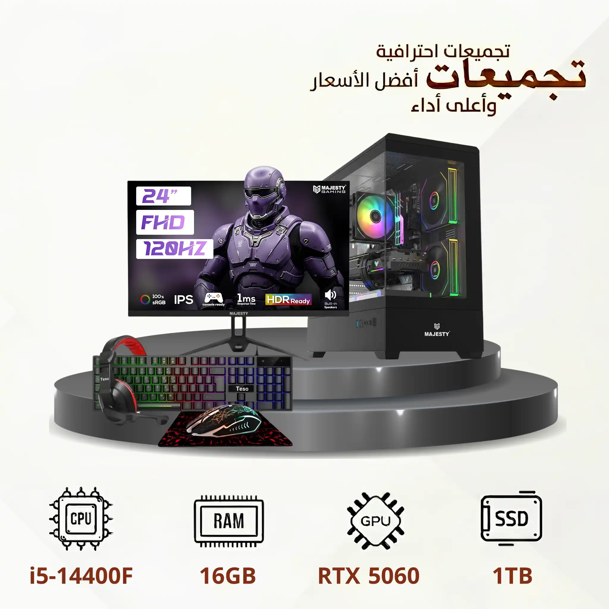 Gaming PC Build Intel Core i5-14400F with GIGABYTE RTX 5060 8GB, 24