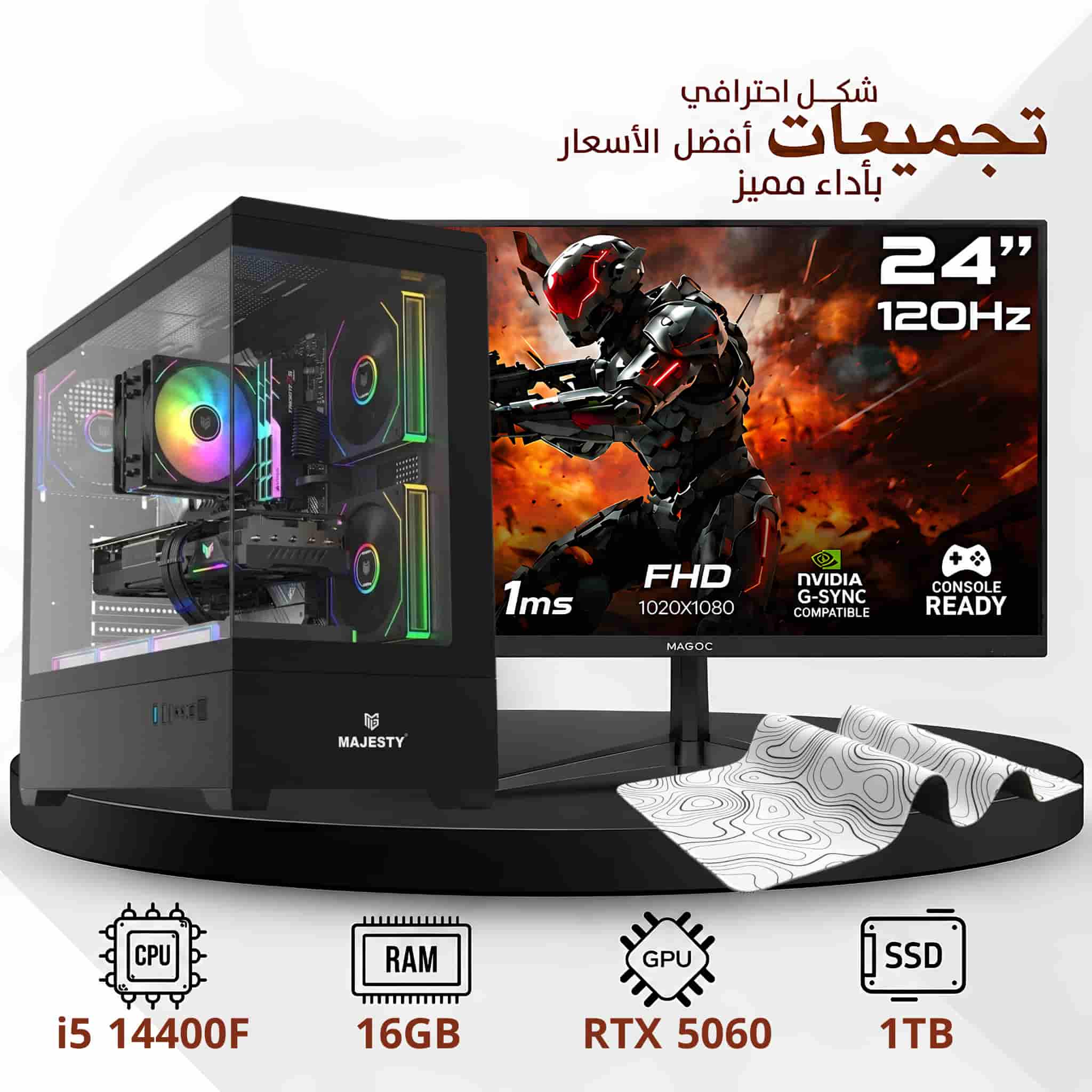 Gaming PC with i5-14400F processor, RTX 5060 graphics card