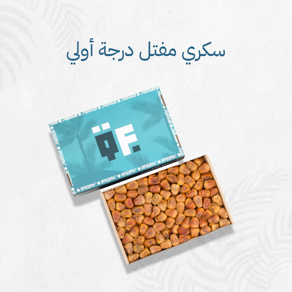 سكري مفتل درجة أولى