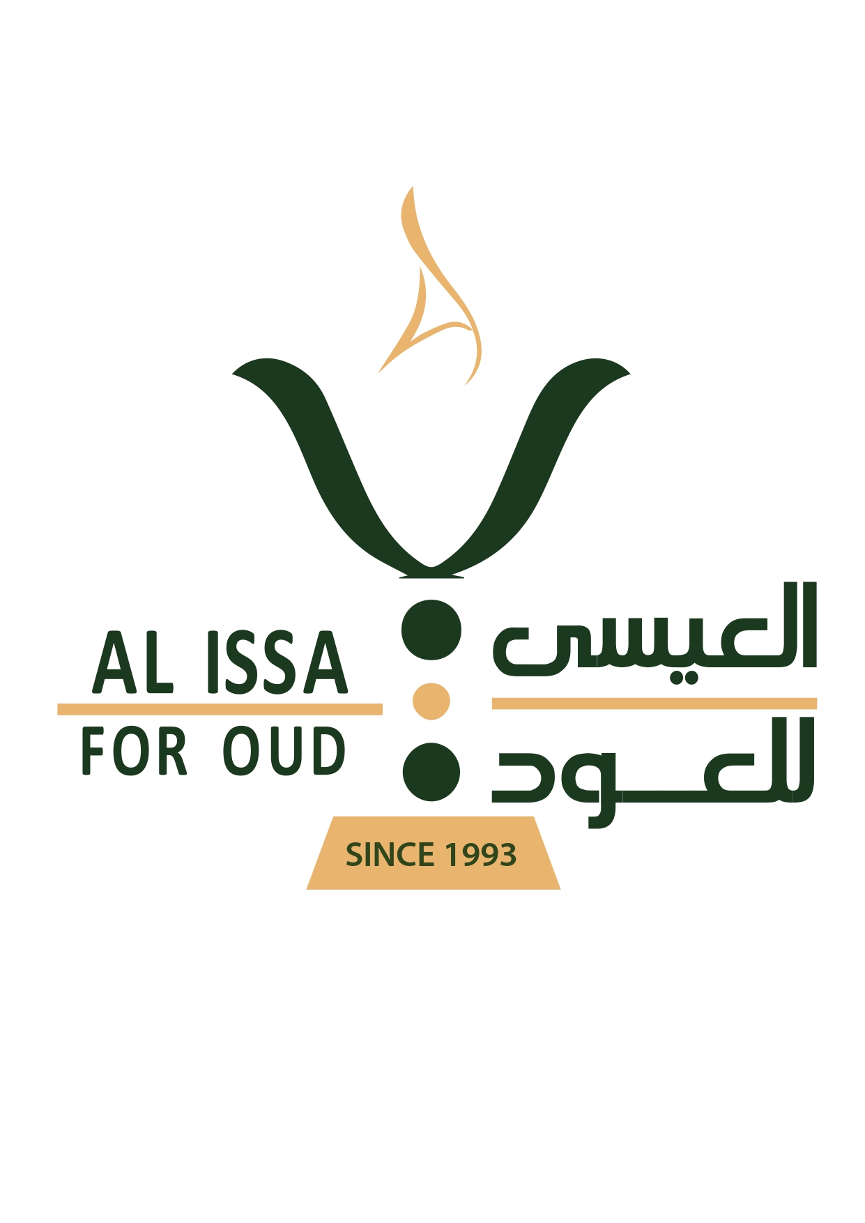 العيسى للعود