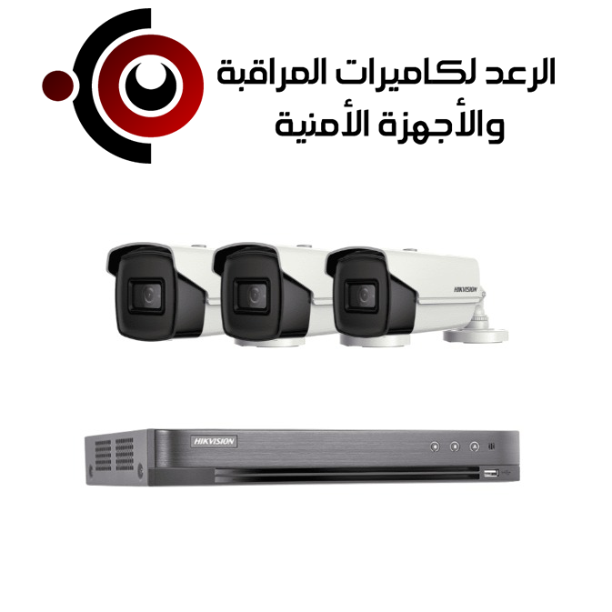 افضل كاميرات مراقبة خارجية