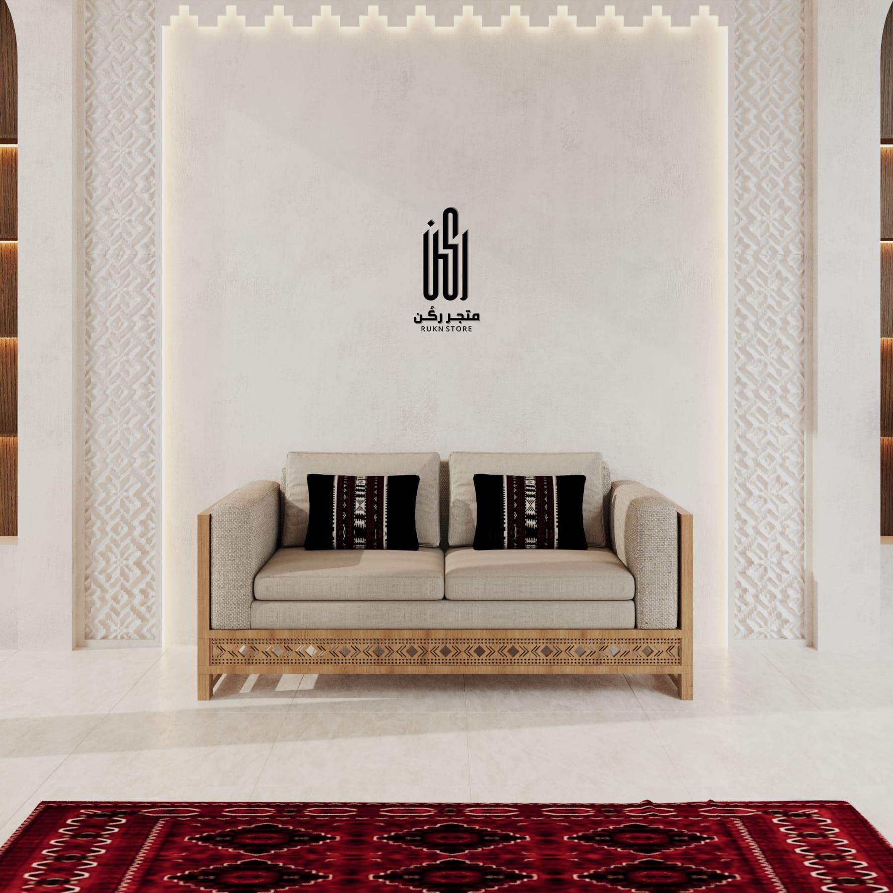 كنب جلسات