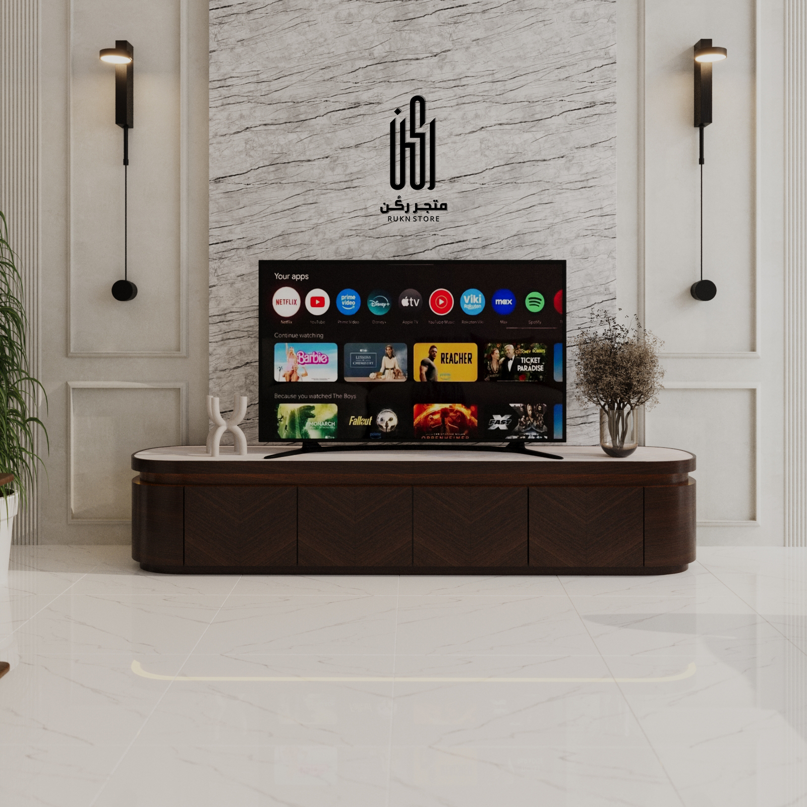 طاولة تلفاز ميلانو - موديل TT207