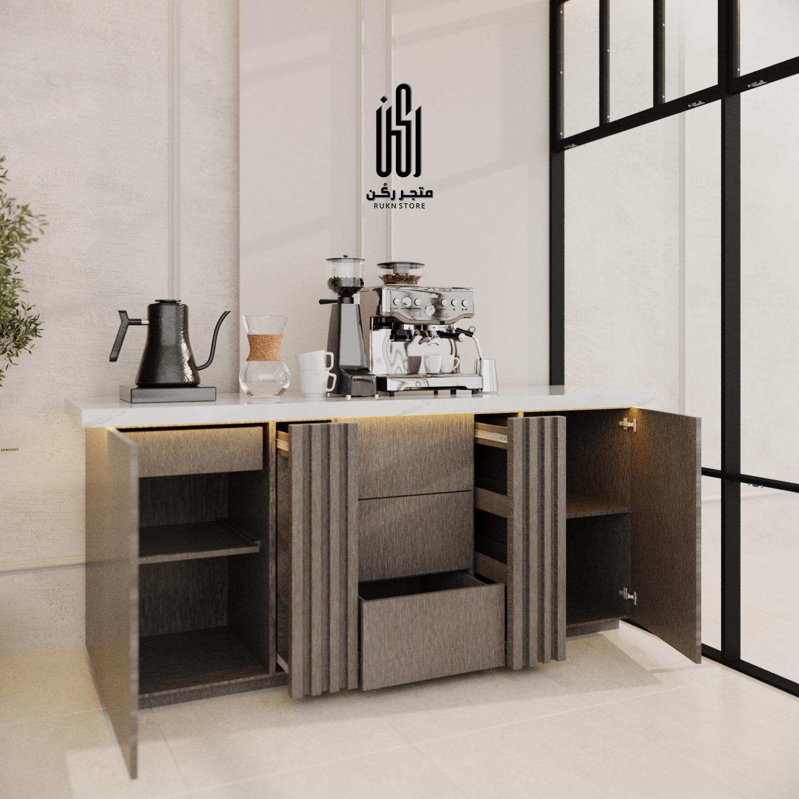 بار كوفي رمادا - موديل RK212