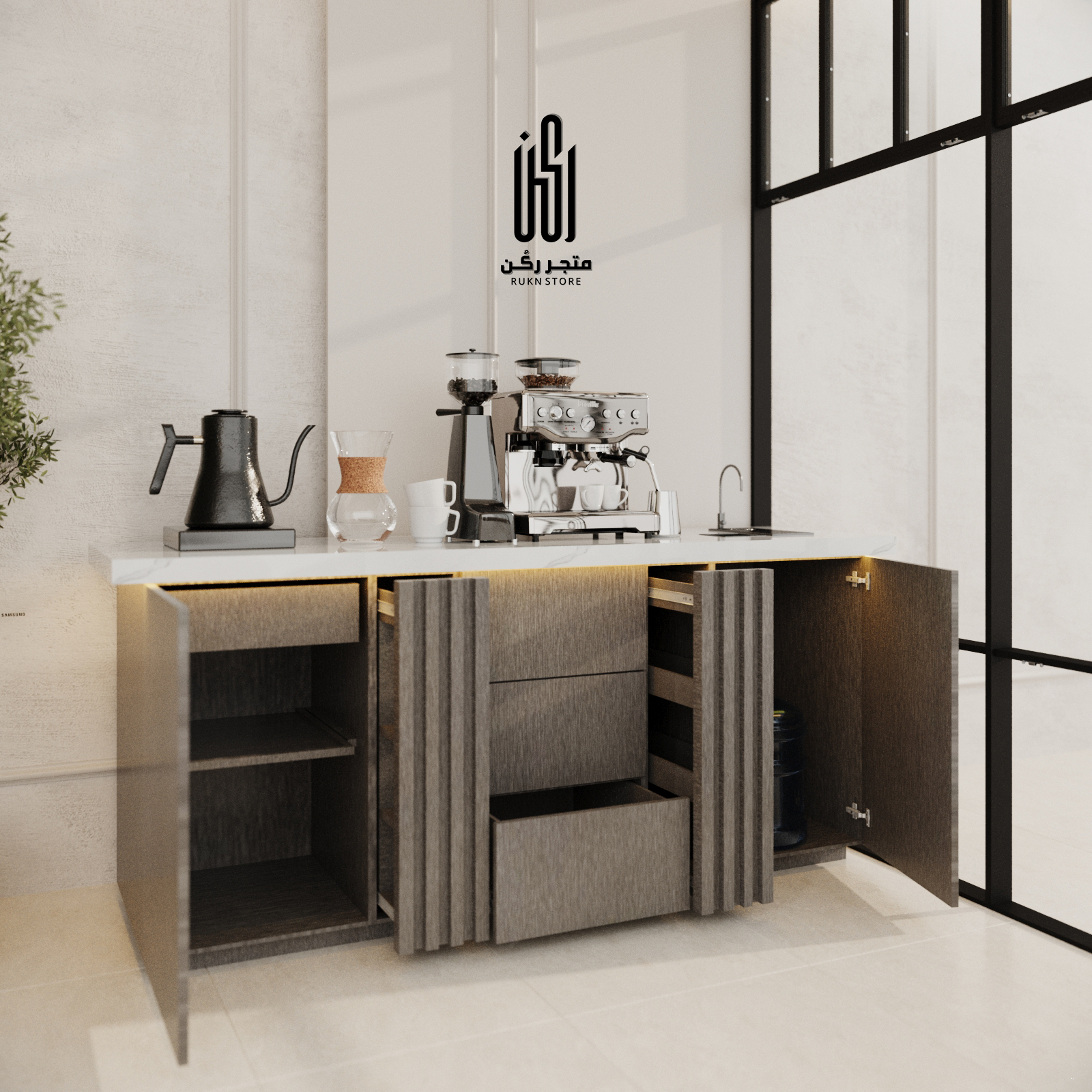 بار كوفي رمادا - موديل RK212