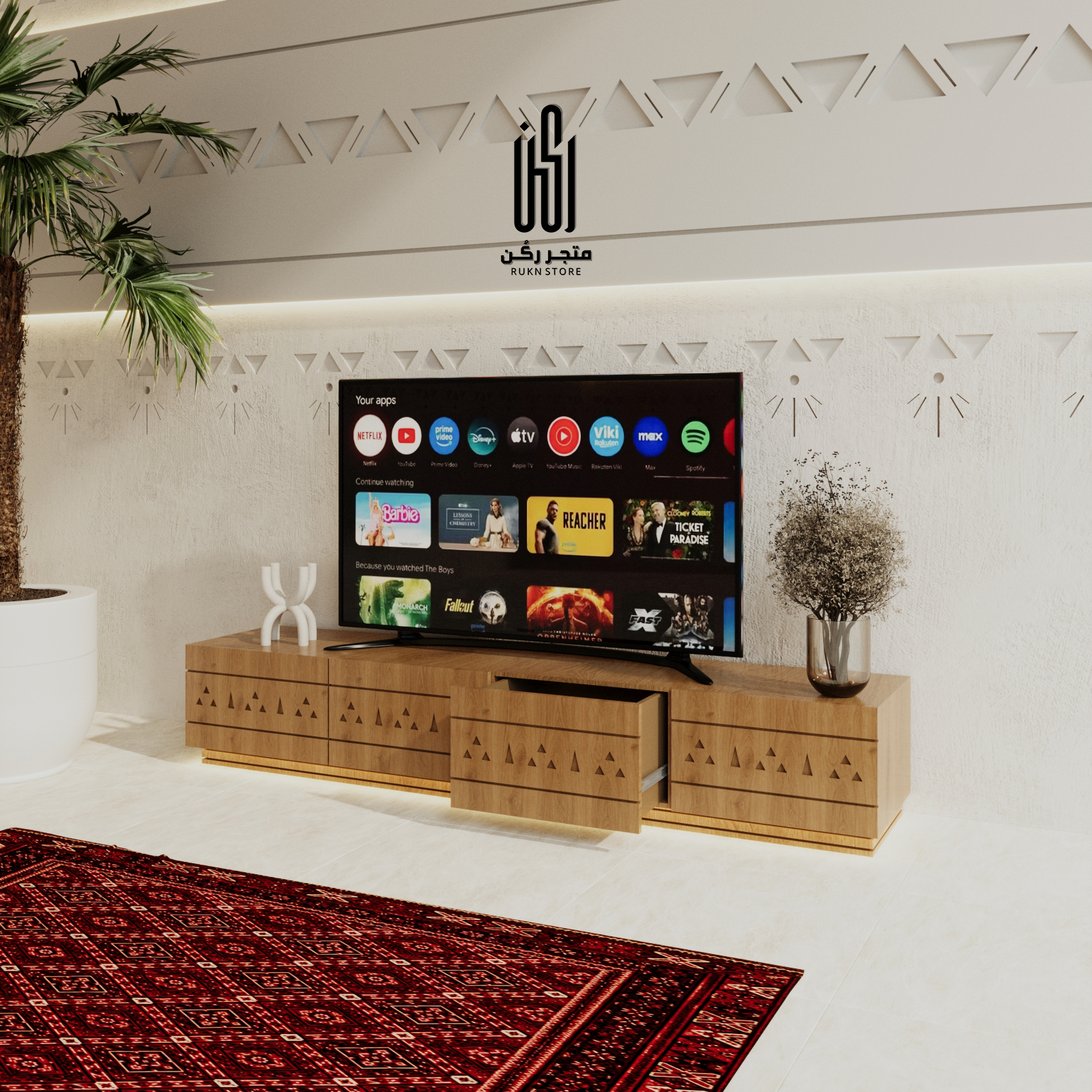 طاولة تلفاز نجدي - موديل RK304