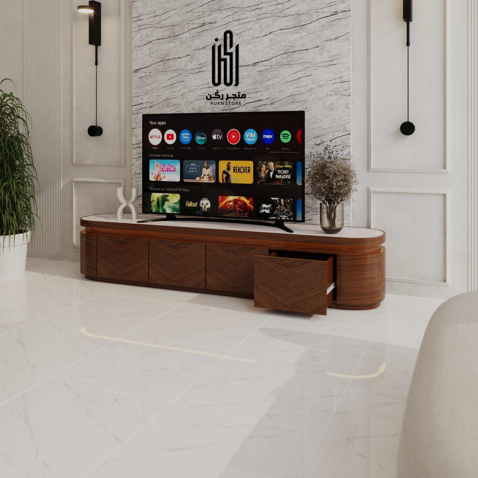 طاولة تلفاز تورينو - موديل TT208
