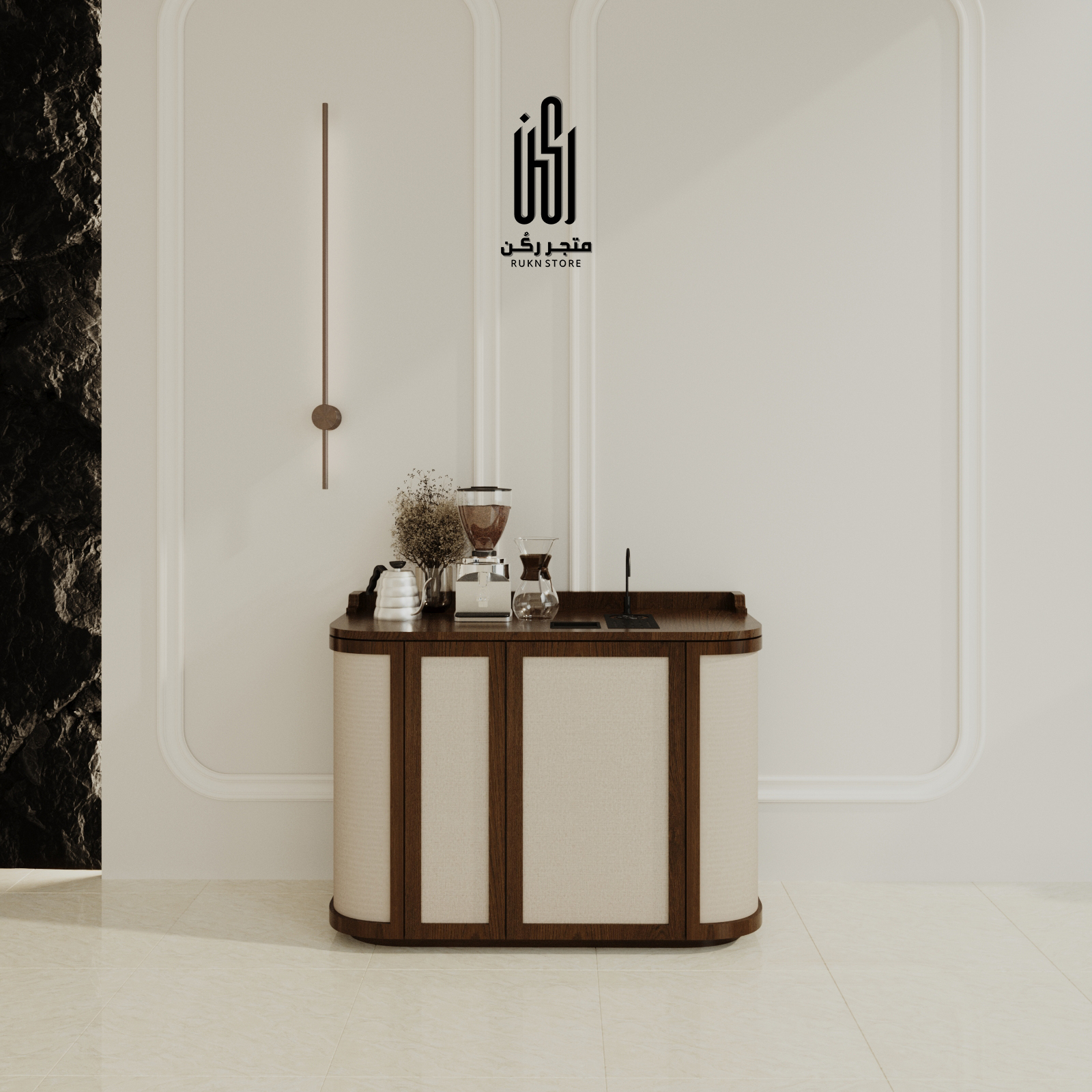 كورنر قهوة كيرف كلاسيك - موديل RK280