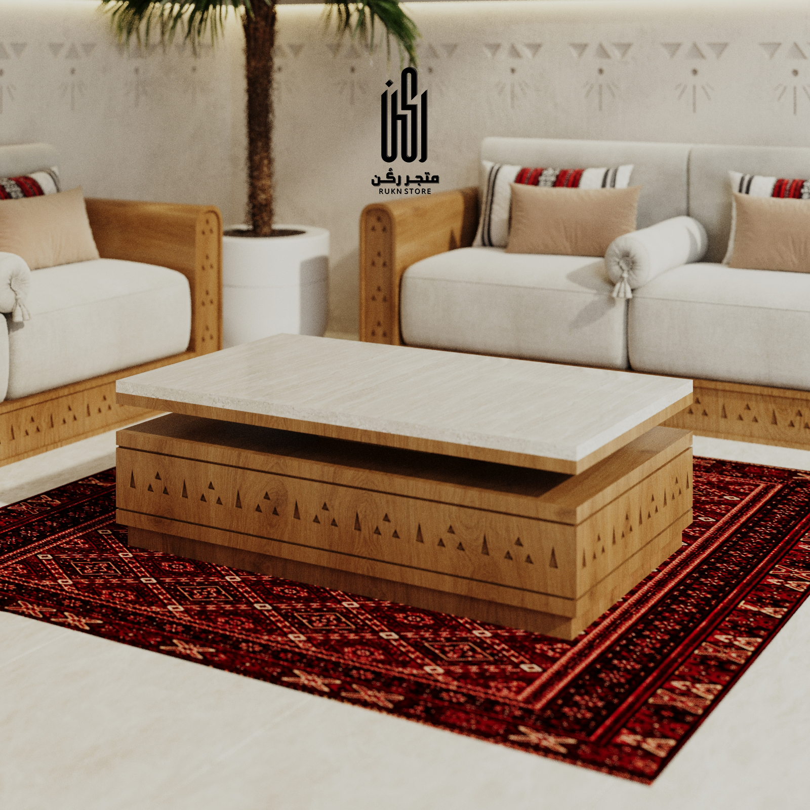 طاولة وسط نجدي - موديل TC304