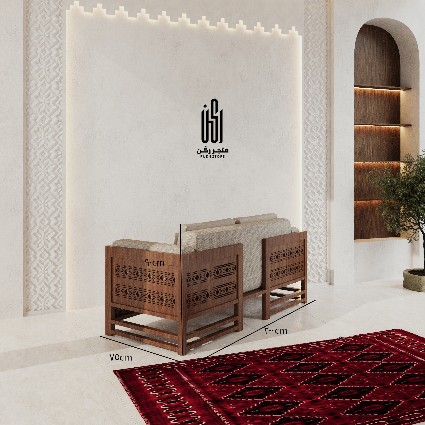 كنب جلسات سدو نفرين - موديل KN303