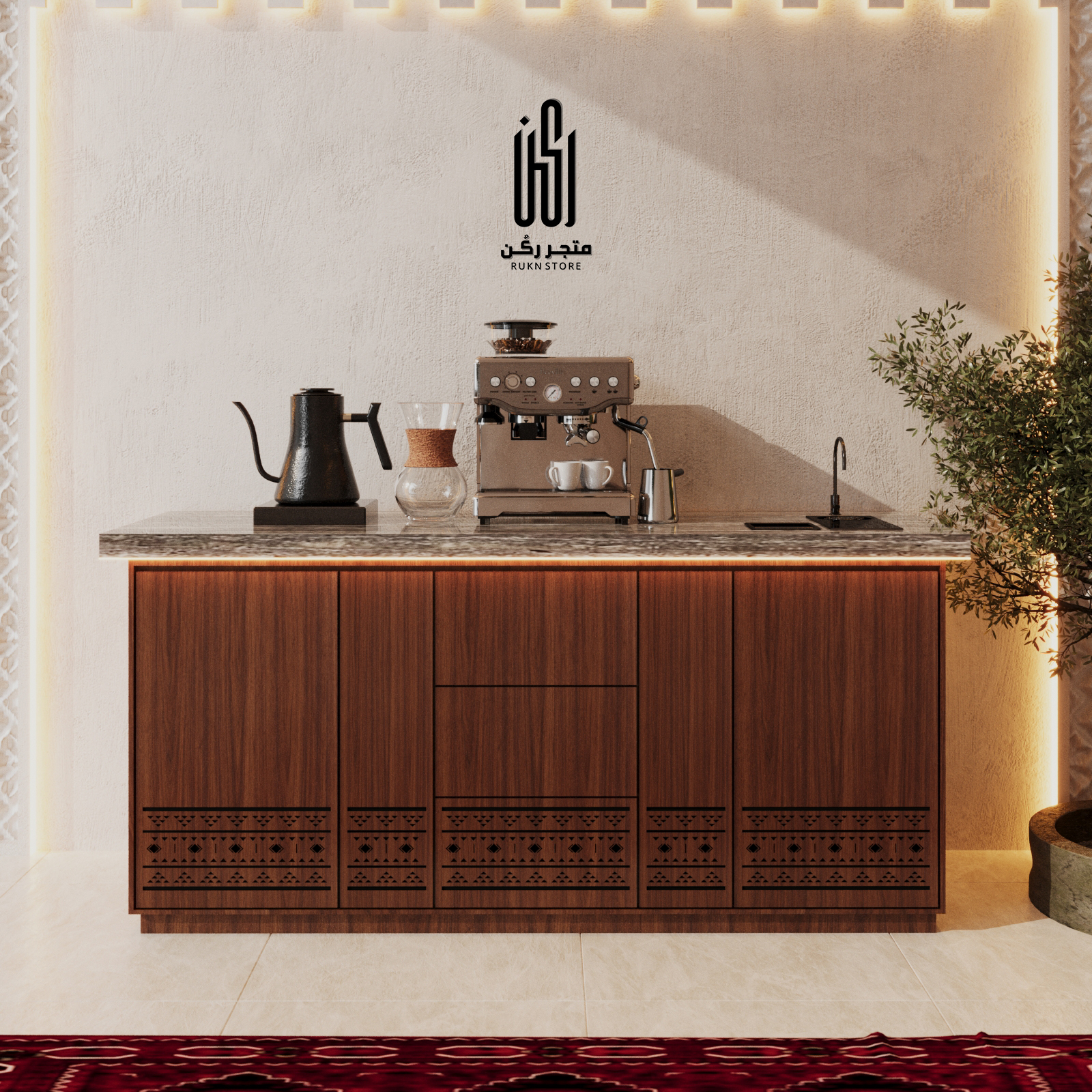 بار كوفي سدو - موديل RK303