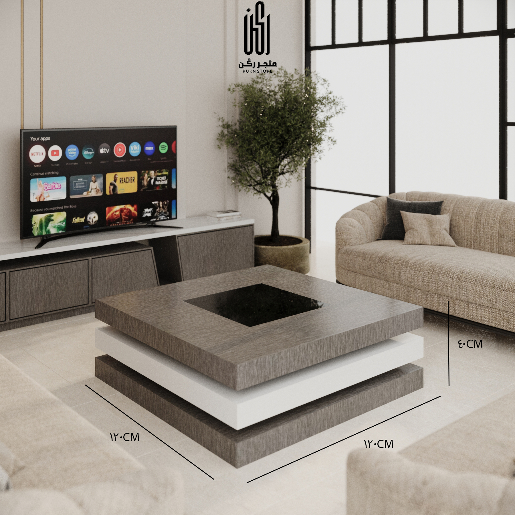 طاولة وسط رمادا - موديل TC212