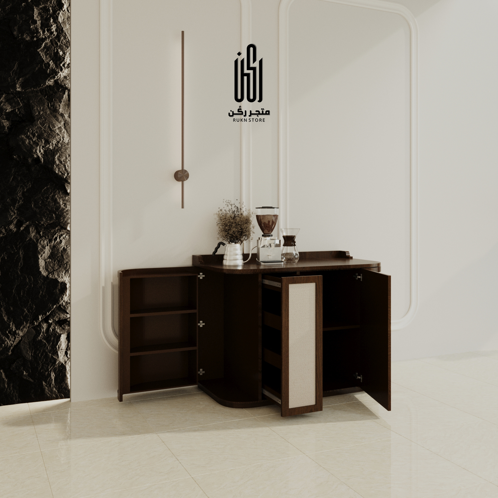 كورنر قهوة كيرف كلاسيك - موديل RK280