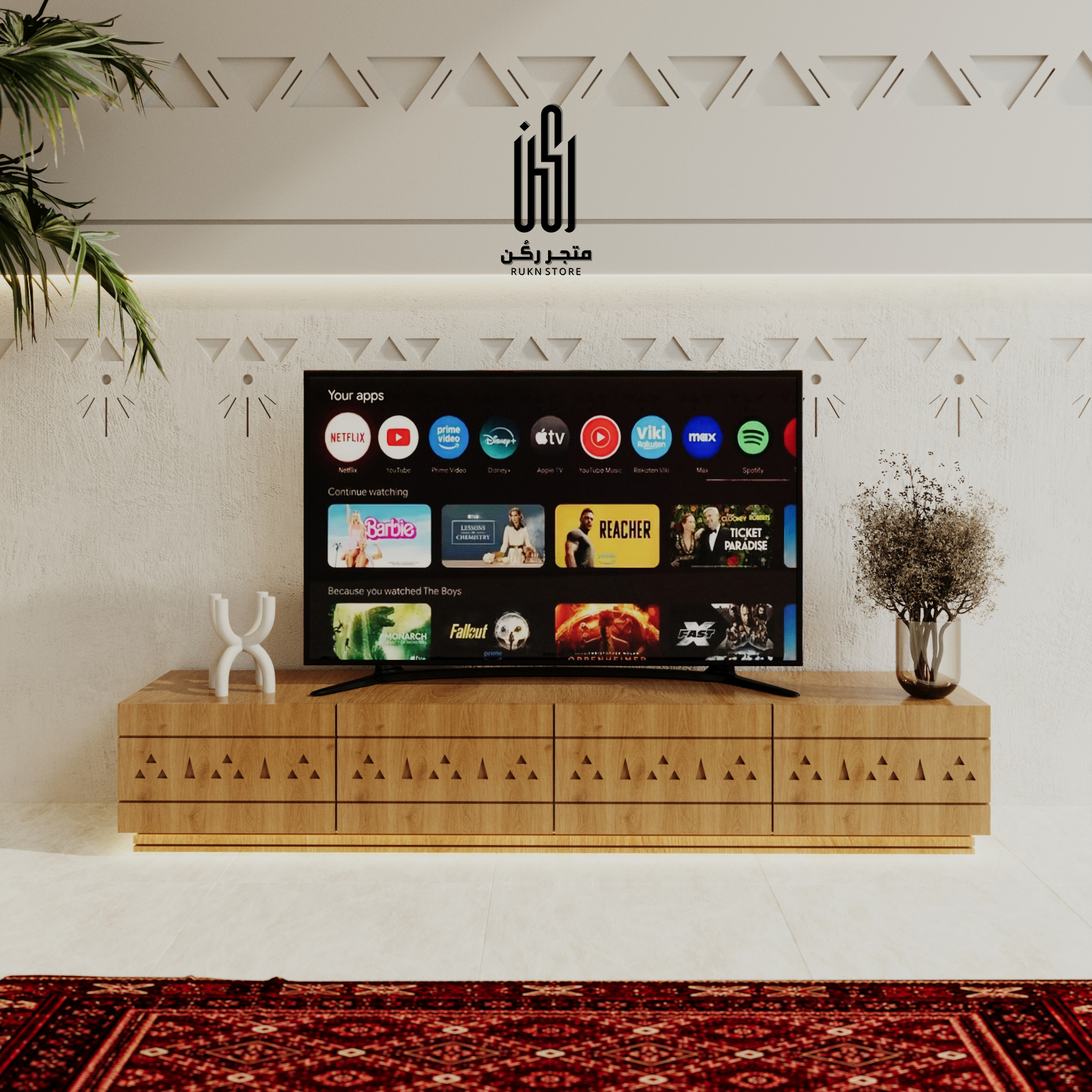 طاولة تلفاز نجدي - موديل RK304