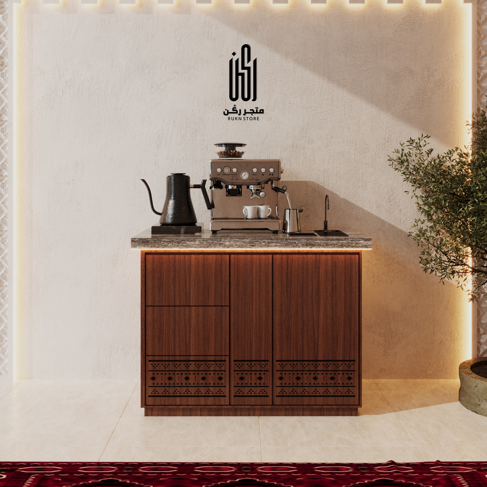 كورنر كوفي سدو - موديل RK303