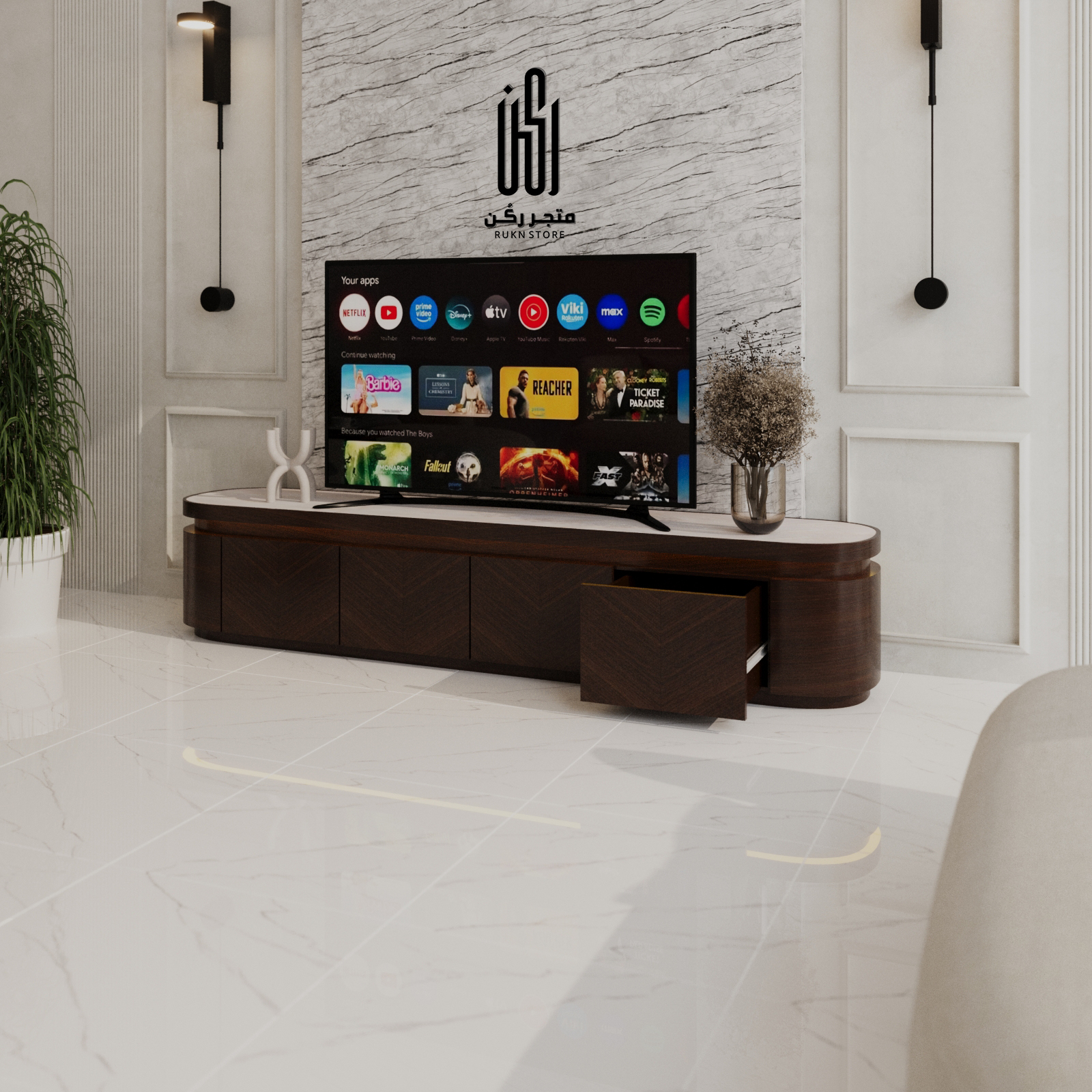 طاولة تلفاز ميلانو - موديل TT207
