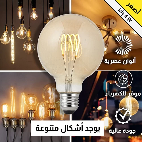  لمبة دايمر عسلي لون الاضاءة اصفر 95 قزاز ذهبي E27 