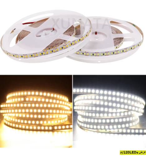  شريط 5 متر 240 لمبة 14 واط 12v لاصق 1 خط يحتاج الى محول كهربائي للتوصيل 