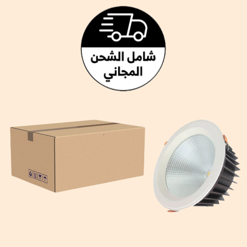  كرتون 5حبة 20 سم 80واط 1 لون سبوت لايت 