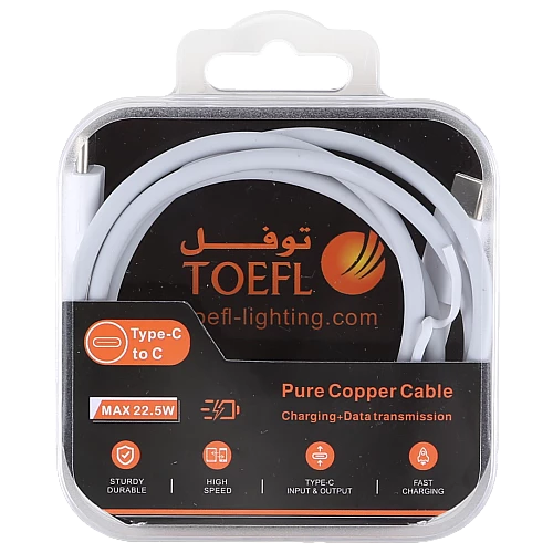  سلك شاحن تايب سي طول 1 متر ( Type-C to Type-C ) توفل 
